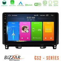 Bizzar cs2 Series 4core Android14 2+32gb Honda Jazz 2021-2025 Navigation Multimedia Tablet 9" με Carplay & Android Auto u-cs2-Hd0363