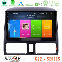 Bizzar cs2 Series 4core Android14 2+32gb Honda crv 2002-2006 Navigation Multimedia Tablet 9" με Carplay & Android Auto u-cs2-Hd0873