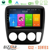 Bizzar cs2 Series 4core Android14 2+32gb Honda crv 1997-2001 Navigation Multimedia Tablet 9" με Carplay & Android Auto u-cs2-Hd0935