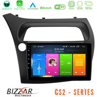 Bizzar cs2 Series 4core Android14 2+32gb Honda Civic Navigation Multimedia Tablet 9" με Carplay & Android Auto u-cs2-Hd0942
