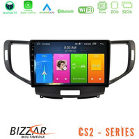 Bizzar cs2 Series 4core Android14 2+32gb Honda Accord 2008-2015 Navigation Multimedia Tablet 9" με Carplay & Android Auto u-cs2-Hd1013