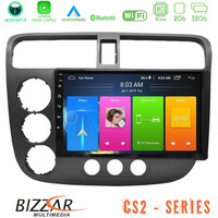 Bizzar cs2 Series 4core Android14 2+32gb Honda Civic 2001-2005 Navigation Multimedia Tablet 9" με Carplay & Android Auto u-cs2-Hd174n