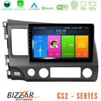 Bizzar cs2 Series 4core Android14 2+32gb Honda Civic 2006-2011 Navigation Multimedia Tablet 9" με Carplay & Android Auto u-cs2-Hd908