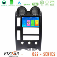 Bizzar cs2 Series 4core Android14 2+32gb Hummer h2 2002-2007 Navigation Multimedia Tablet 9″ με Carplay & Android Auto u-cs2-Hu1542