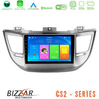 Bizzar cs2 Series 4core Android14 2+32gb Hyundai Tucson 2015-2018 Navigation Multimedia Tablet 9" με Carplay & Android Auto u-cs2-Hy0068