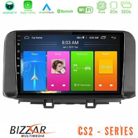 Bizzar cs2 Series 4core Android14 2+32gb Hyundai Kona 2018-2023 Navigation Multimedia Tablet 10" με Carplay & Android Auto u-cs2-Hy0342