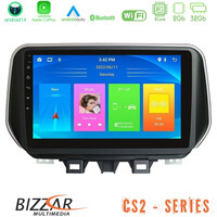 Bizzar cs2 Series 4core Android14 2+32gb Hyundai Tucson 2019-&Gt; Navigation Multimedia Tablet 9" με Carplay & Android Auto u-cs2-Hy0504