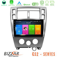 Bizzar cs2 Series 4core Android14 2+32gb Hyundai Tucson Navigation Multimedia Tablet 10" με Carplay & Android Auto u-cs2-Hy0712