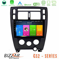 Bizzar cs2 Series 4core Android14 2+32gb Hyundai Tucson Navigation Multimedia Tablet 9"  με Carplay & Android Auto (Μαύρο) u-cs2-Hy0712bl