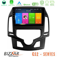 Bizzar cs2 Series 4core Android14 2+32gb Hyundai i30 2007-2012 Auto a/c Navigation Multimedia Tablet 9" με Carplay & Android Auto u-cs2-Hy0800