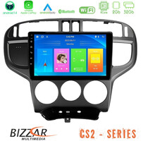 Bizzar cs2 Series 4core Android14 2+32gb Hyundai Matrix 2001-2010 Navigation Multimedia Tablet 9" με Carplay & Android Auto u-cs2-Hy1024