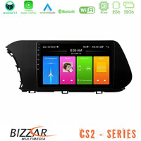 Bizzar cs2 Series 4core Android14 2+32gb Hyundai i20 2021-2023 Navigation Multimedia Tablet 9" με Carplay & Android Auto u-cs2-Hy1043