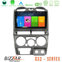 Bizzar cs2 Series 4core Android14 2+32gb Isuzu d-max 2007-2011 Navigation Multimedia Tablet 9" με Carplay & Android Auto u-cs2-Iz0770
