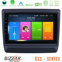 Bizzar cs2 Series 4core Android14 2+32gb Isuzu d-max 2020-2023 Navigation Multimedia Tablet 9" με Carplay & Android Auto u-cs2-Iz715