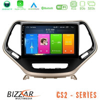 Bizzar cs2 Series 4core Android14 2+32gb Jeep Cherokee 2014-2019 Navigation Multimedia Tablet 9" με Carplay & Android Auto u-cs2-Jp0077