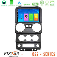 Bizzar cs2 Series 4core Android14 2+32gb Jeep Wrangler 2door 2008-2010 Navigation Multimedia Tablet 9" με Carplay & Android Auto u-cs2-Jp022n
