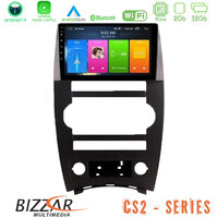 Bizzar cs2 Series 4core Android14 2+32gb Jeep Commander 2007-2008 Navigation Multimedia Tablet 9" με Carplay & Android Auto u-cs2-Jp026n