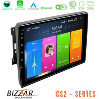 Bizzar cs2 Series 4core Android14 2+32gb Chrysler / Dodge / Jeep Navigation Multimedia Tablet 10" με Carplay & Android Auto u-cs2-Jp0744