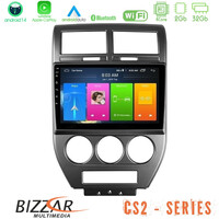 Bizzar cs2 Series 4core Android14 2+32gb Jeep Compass/patriot 2007-2008 Navigation Multimedia Tablet 10" με Carplay & Android Auto u-cs2-Jp1023