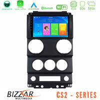Bizzar cs2 Series 4core Android14 2+32gb Jeep Wrangler 2door 2008-2010 Navigation Multimedia Tablet 9" με Carplay & Android Auto u-cs2-Jp1037