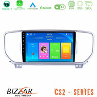 Bizzar cs2 Series 4core Android14 2+32gb kia Sportage 2016-2018 Navigation Multimedia Tablet 9" με Carplay & Android Auto u-cs2-Ki0033