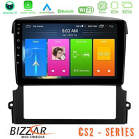 Bizzar cs2 Series 4core Android14 2+32gb kia Sorento Navigation Multimedia Tablet 9" με Carplay & Android Auto u-cs2-Ki0407