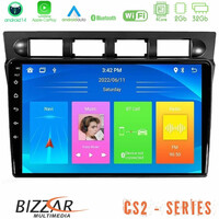 Bizzar cs2 Series 4core Android14 2+32gb kia Picanto 2004-2007 Navigation Multimedia Tablet 9″ με Carplay & Android Auto με Carplay & Android Auto u-cs2-Ki0469