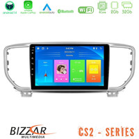 Bizzar cs2 Series 4core Android14 2+32gb kia Sportage 2018-2021 Navigation Multimedia Tablet 9" με Carplay & Android Auto u-cs2-Ki0516
