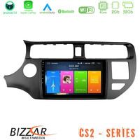 Bizzar cs2 Series 4core Android14 2+32gb kia rio 2011-2015 Navigation Multimedia Tablet 9" με Carplay & Android Auto u-cs2-Ki0552