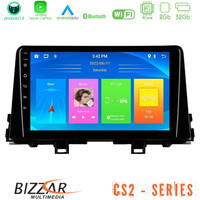 Bizzar cs2 Series 4core Android14 2+32gb kia Picanto 2017-2021 Navigation Multimedia Tablet 9" με Carplay & Android Auto u-cs2-Ki0756