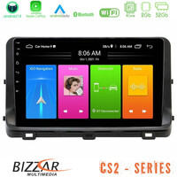 Bizzar cs2 Series 4core Android14 2+32gb kia Ceed 2018-2023 Navigation Multimedia Tablet 9" με Carplay & Android Auto u-cs2-Ki1259
