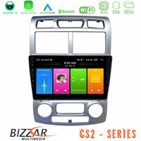 Bizzar cs2 Series 4core Android14 2+32gb kia Sportage 2005-2008 Navigation Multimedia Tablet 9"″ με Carplay & Android Auto u-cs2-Ki1044