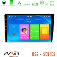 Bizzar cs2 Series 4core Android14 2+32gb kia Sportage 2005-2008 Navigation Multimedia Tablet 9″ με Carplay & Android Auto με Carplay & Android Auto u-cs2-Ki1346