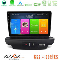 Bizzar cs2 Series 4core Android14 2+32gb kia Ceed 2018-2023 Navigation Multimedia Tablet 9" με Carplay & Android Auto (Low Version) u-cs2-Ki1674