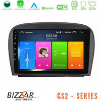 Bizzar cs2 Series 4core Android14 2+32gb Mercedes sl Class 2005-2011 Navigation Multimedia Tablet 9" με Carplay & Android Auto u-cs2-Mb0479