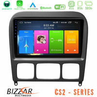 Bizzar cs2 Series 4core Android14 2+32gb Mercedes s Class 1999-2004 (W220) Navigation Multimedia Tablet 9" με Carplay & Android Auto u-cs2-Mb0765b