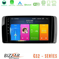 Bizzar cs2 Series 4core Android14 2+32gb Mercedes r Class Navigation Multimedia Tablet 9" με Carplay & Android Auto u-cs2-Mb0781