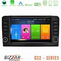 Bizzar cs2 Series 4core Android14 2+32gb Mercedes Ml/gl Class W164 2006-2011 Navigation Multimedia Tablet 9"  με Carplay & Android Auto (Oem Look) u-cs2-Mb1851