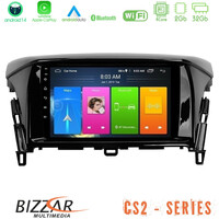 Bizzar cs2 Series 4core Android14 2+32gb Mitsubishi Eclipse Cross Navigation Multimedia Tablet 9" με Carplay & Android Auto u-cs2-Mt2021