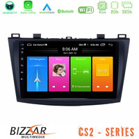 Bizzar cs2 Series 4core Android14 2+32gb Mazda 3 2009-2014 Navigation Multimedia Tablet 9" με Carplay & Android Auto u-cs2-Mz0228