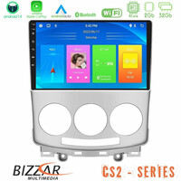 Bizzar cs2 Series 4core Android14 2+32gb Mazda 5 2004-2010 Navigation Multimedia Tablet 9″ με Carplay & Android Auto u-cs2-Mz0754