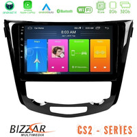 Bizzar cs2 Series 4core Android14 2+32gb Nissan Qashqai j11 (Auto A/c) Navigation Multimedia Tablet 10" με Carplay & Android Auto u-cs2-Ns0004a