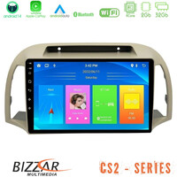 Bizzar cs2 Series 4core Android14 2+32gb Nissan Micra k12 2002-2010 Navigation Multimedia Tablet 9" με Carplay & Android Auto u-cs2-Ns0012