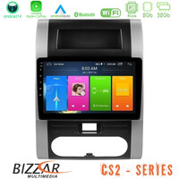 Bizzar cs2 Series 4core Android14 2+32gb Nissan x-Trail t31 Navigation Multimedia Tablet 10" με Carplay & Android Auto u-cs2-Ns0223