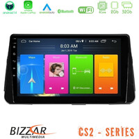 Bizzar cs2 Series 4core Android14 2+32gb Nissan Micra k14 Navigation Multimedia Tablet 10" με Carplay & Android Auto u-cs2-Ns1046