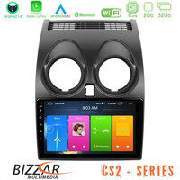 Bizzar cs2 Series 4core Android14 2+32gb Nissan Qashqai j10 Navigation Multimedia Tablet 9" με Carplay & Android Auto u-cs2-Ns0264