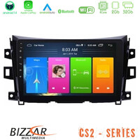 Bizzar cs2 Series 4core Android14 2+32gb Nissan Navara Np300 Navigation Multimedia Tablet 9" με Carplay & Android Auto u-cs2-Ns0340