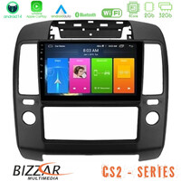 Bizzar cs2 Series 4core Android14 2+32gb Nissan Navara Navigation Multimedia Tablet 9" με Carplay & Android Auto u-cs2-Ns0900