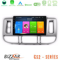 Bizzar cs2 Series 4core Android14 2+32gb Nissan x-Trail (T30) 2000-2003 Navigation Multimedia Tablet 9" με Carplay & Android Auto u-cs2-Ns0905