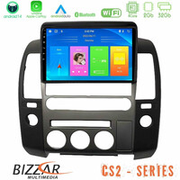 Bizzar cs2 Series 4core Android14 2+32gb  Nissan Navara d40 2006-2012 (με Εργ.οθόνη) Navigation Multimedia Tablet 9" με Carplay & Android Auto u-cs2-Ns1340